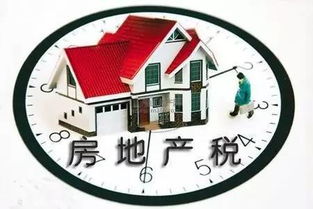 買二手房最常見的12個坑 杭州人千萬要留意物業(yè)服務