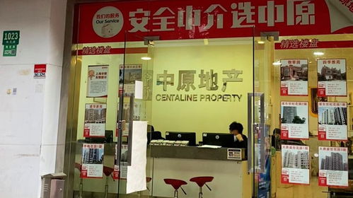 實探上海房產(chǎn)中介 客戶凌晨1點連夜簽約,帶看量翻倍