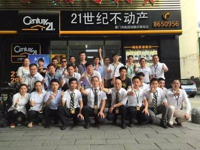 優(yōu)質(zhì)服務(wù)成就滿(mǎn)傭業(yè)績(jī)，以身作則打造高效物業(yè)團(tuán)隊(duì)