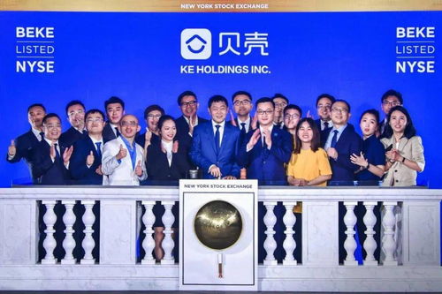 貝殼的未來 能否超越中介，深耕物業服務？